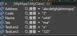 结果
